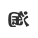 合作微信号